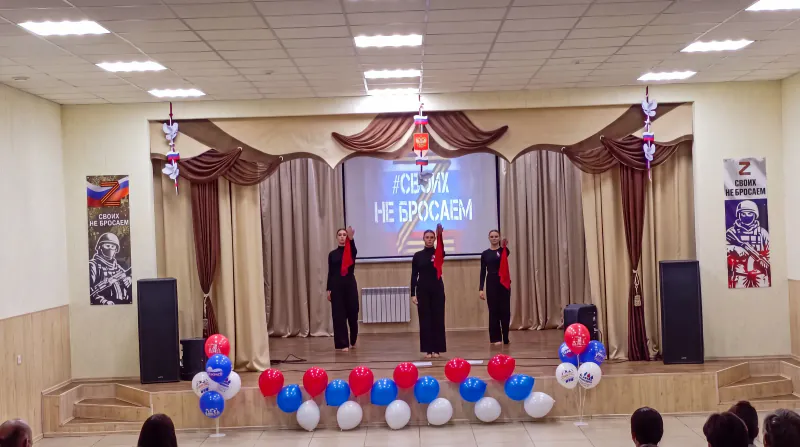 Концерт ко Дню народного единства в Шимолинском ДК, 4.11.2025