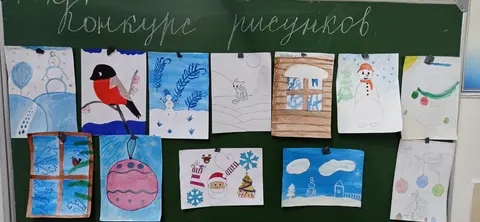 Зимние каникулы — фото 11