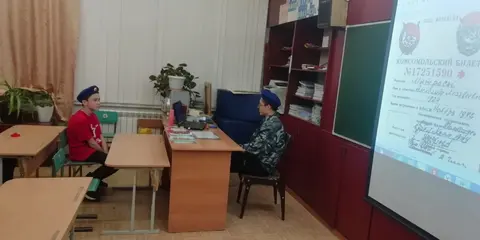 День Героя Отечества — фото 2