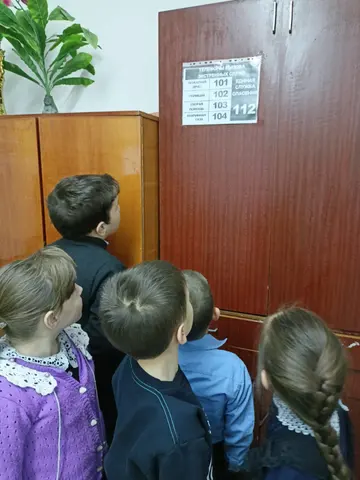 Единые дни профилактики — фото 2