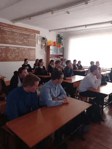 Безопасный интернет — фото 4