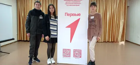 Весенние каникулы — фото 3