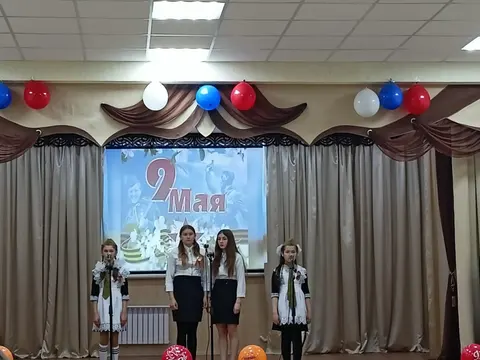 День Победы — фото 13