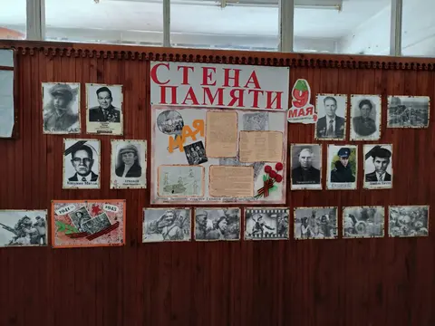 День Победы — фото 7