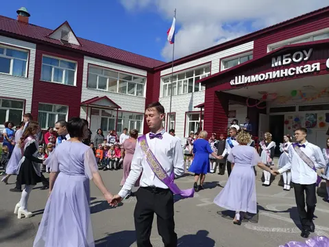 Последний звонок — фото 11