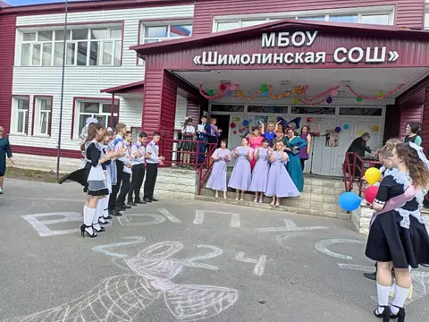 Последний звонок — фото 5
