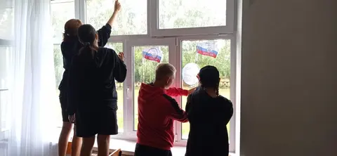 День Государственного флага Российской Федерации — фото 2
