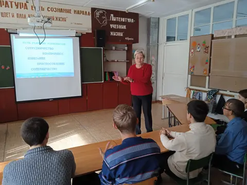 Уроки Маленького принца — фото 3