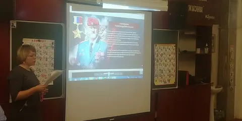 Всероссийской акции «Спасибо, что #МЫВМЕСТЕ» — фото 2