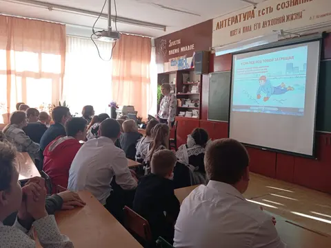 Всероссийский открытый урок культуры безопасности. — фото 3