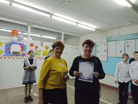 День учителя — фото 2