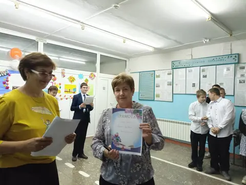 День учителя — фото 3
