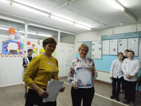 День учителя — фото 6