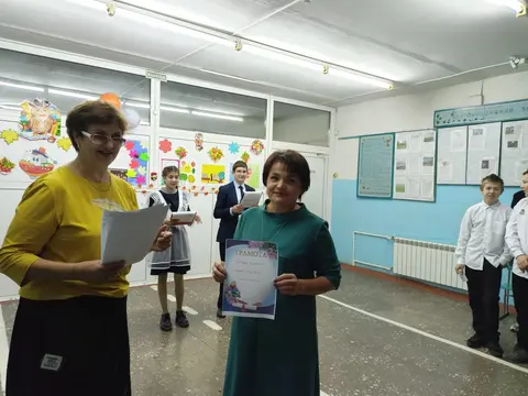 День учителя — фото 7