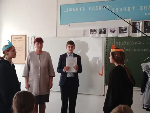 Профилактическая акция «Классный час: Наркотики. Закон. Ответственность» — фото 3