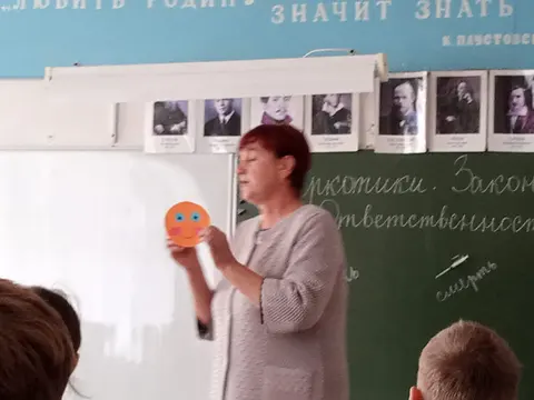 Профилактическая акция «Классный час: Наркотики. Закон. Ответственность» — фото 8
