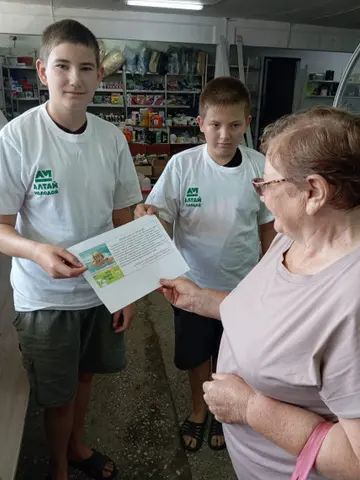 Осення неделя добра. — фото 4