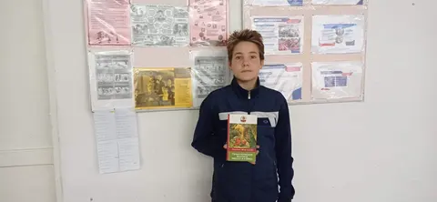 Любимые книги Навигаторов Детства — фото 3