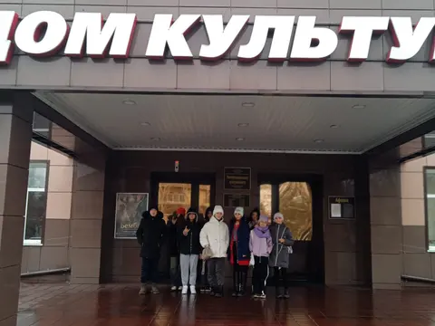 Осенние каникулы — фото 4