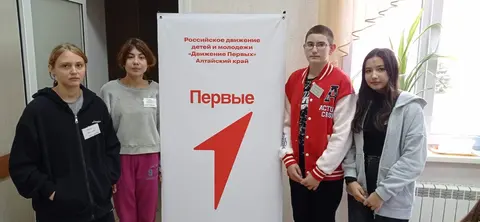 Осенние каникулы — фото 7