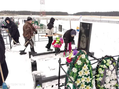 Жить вечно — фото 2