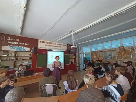 Общешкольное родительское собрание "Семья и школа" — фото 2