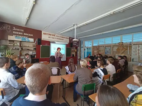 Общешкольное родительское собрание "Семья и школа" — фото 3