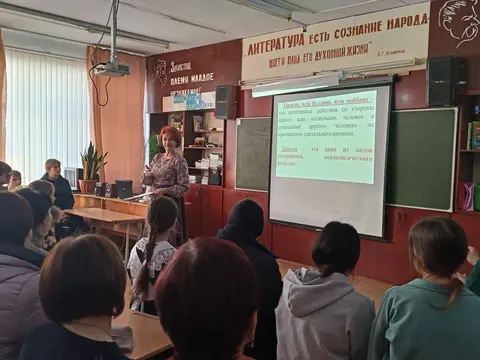 Общешкольное родительское собрание "Семья и школа" — фото 4