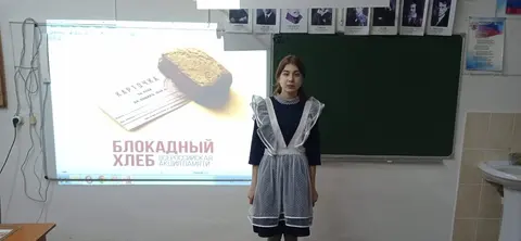 27 января -день полного освобождения Ленинграда от фашисткой блокады — фото 4
