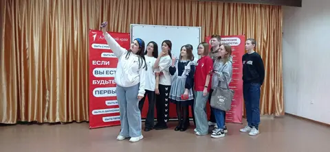 Районная школа актива "Будь в движении" — фото 4