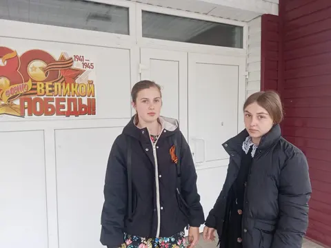 Международная акция "Георгиевская лента" — фото 2