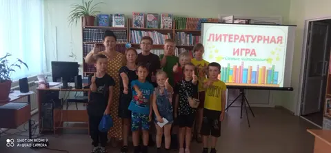 День друзей — фото 4