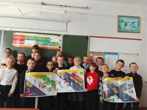 Безопасный маршрут: от школы до дома — фото 1
