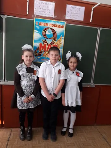 День Победы — фото 10