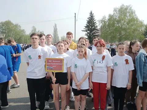День Победы — фото 3